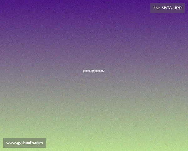 电子竞技禁药;电子竞技游戏k