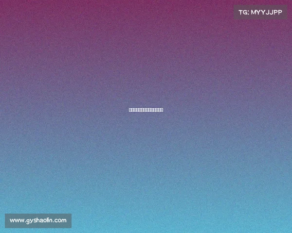 重庆电子竞技大赛出场费多少钱